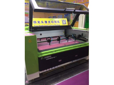 Laser Machine